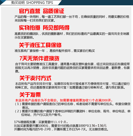 模板详情2
