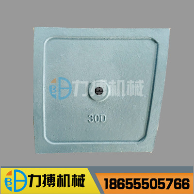 南方路机JS3000XD  JS4500XD搅拌机衬板-梯形底衬板-70元