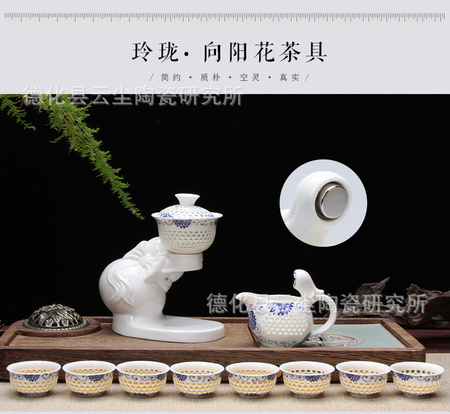 玲珑半自动茶具_05