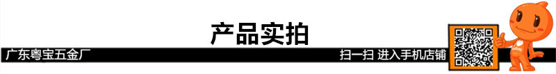 阿里二维码3