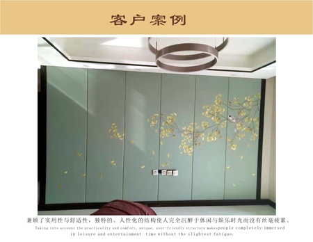 客户案例1