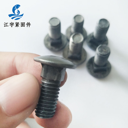 马车栓5