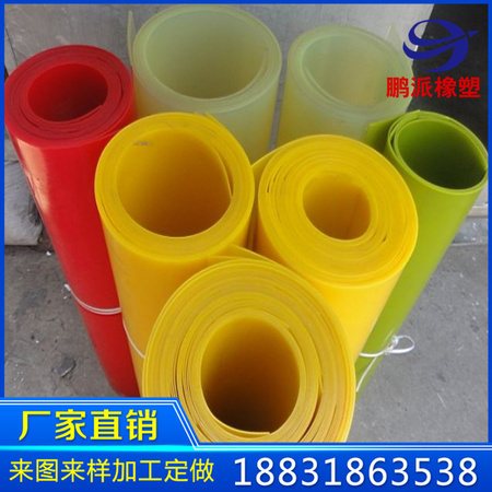 conew_20140402163645981875