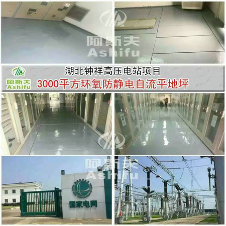 E260C8E67D9C6517374DBE0FBC4155