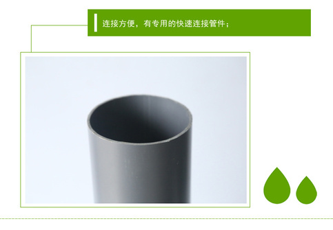 PE盘管_12