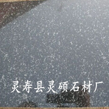 QQ图片20151231083103_conew1