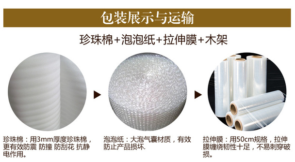 苹果详情页_20