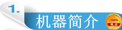 QQ图片20121016152604