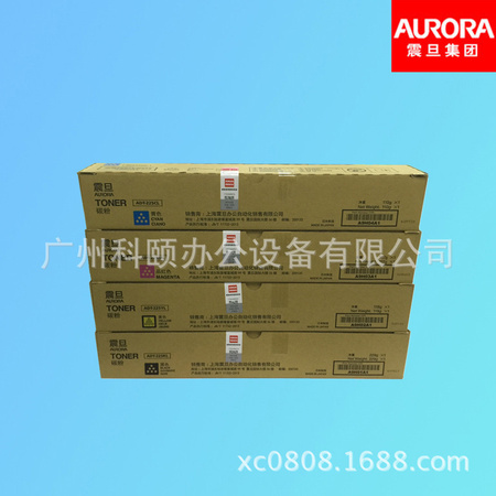 ADT-225CMYK (7)小容