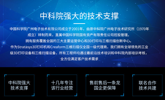 详情_13
