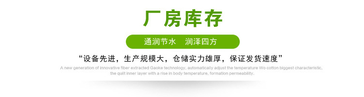 PE盘管_20