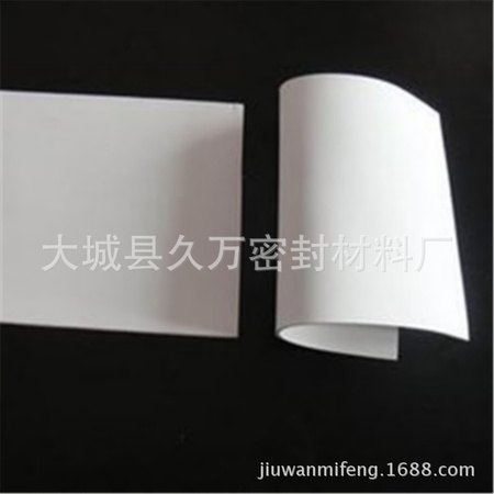 t01d1fc6f8d53b8065b_副本