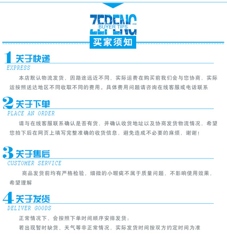 米桶_17