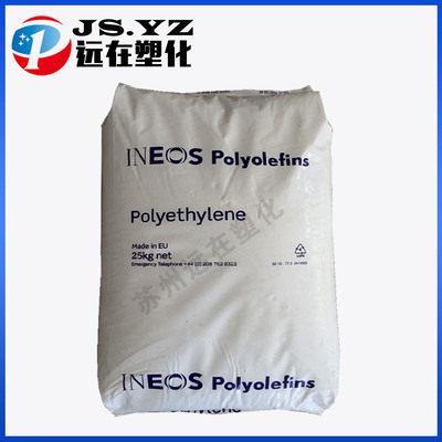 LLDPE LL6930AA 英力士 透明薄膜 平衡刚度 耐穿刺 高刚度lldpe料