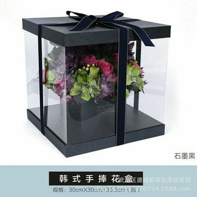 韩式手捧盒子花盒正方透明插花盒玫瑰花鲜花包装盒花束礼品盒礼盒