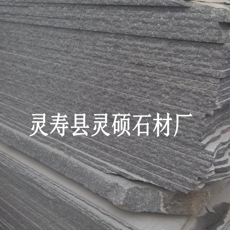 QQ图片20150828064225_conew1