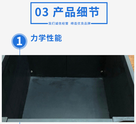璇︽儏椤典慨鏀筥17