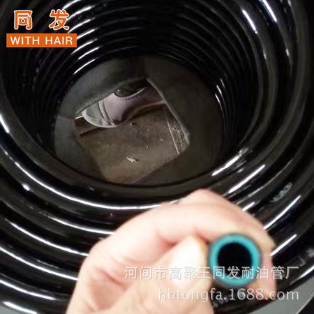 黑色双层树脂耐油管