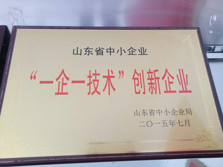 牌子1_副本