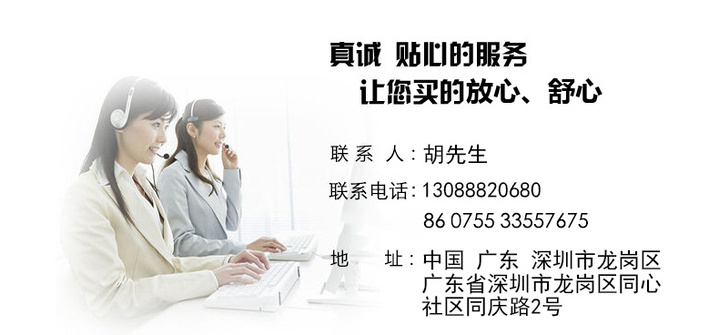 联系1