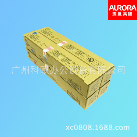 ADT-225CMYK (6)小容