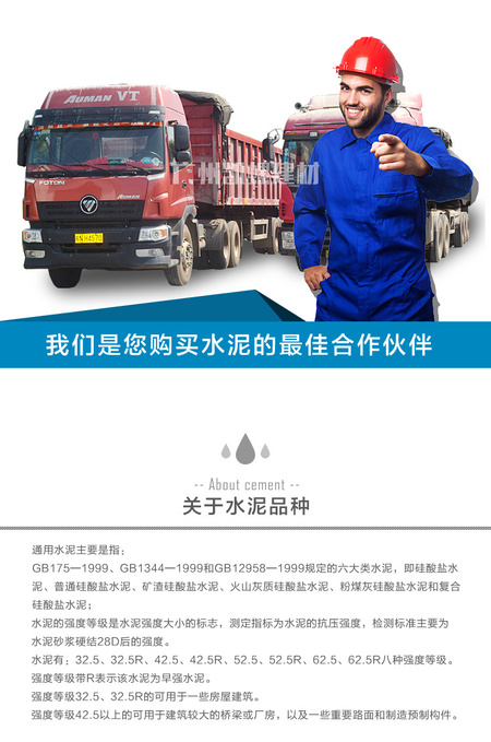 改详情_06