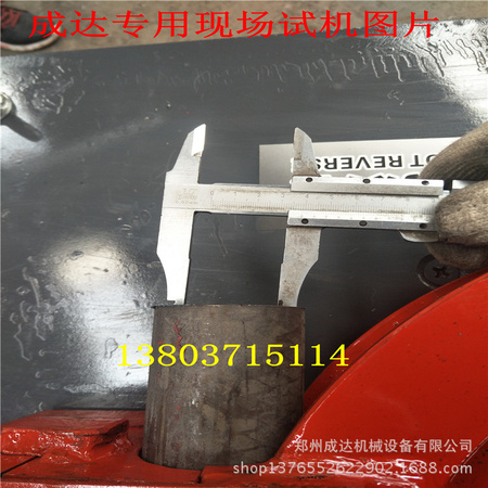 QQ图片20170322175946