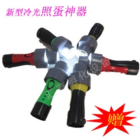 2100314166_2137280138_副本