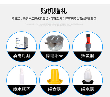 详情页_10