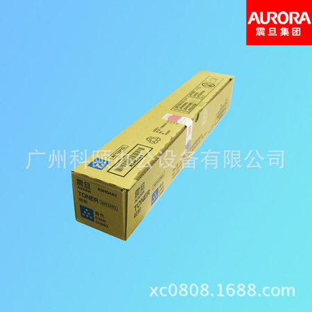 ADT-225C (8)小容