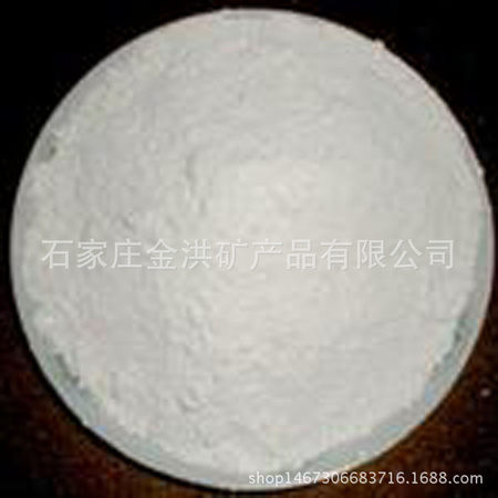u=1090996655,1345080829&fm