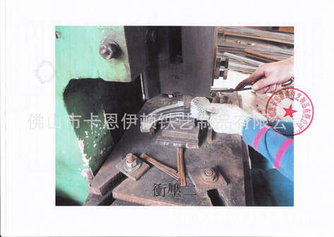 锻造花纹图案2