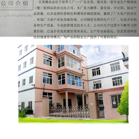 QQ图片20171001122952