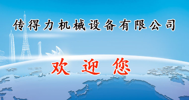 详情页副本新
