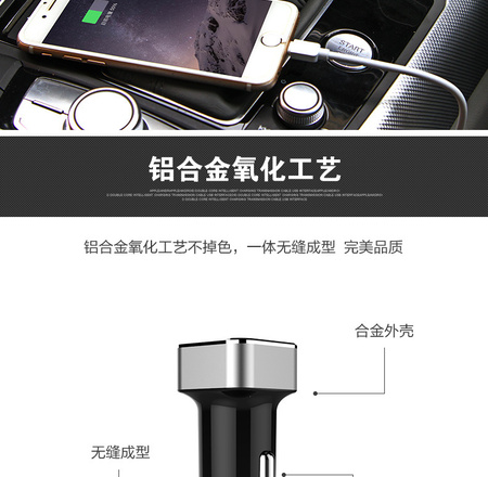 锐成锋-R16详情页_07