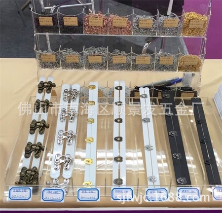 塑身衣排扣
