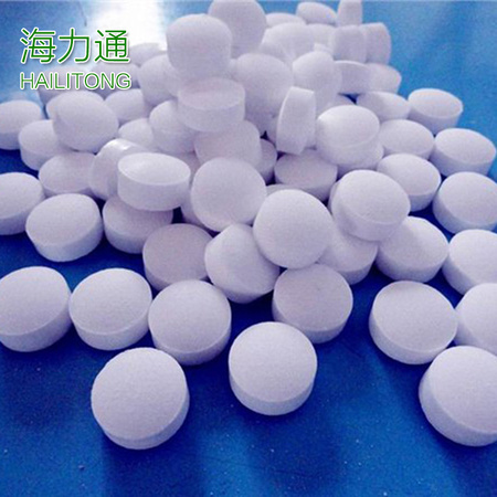 20160204081522767116