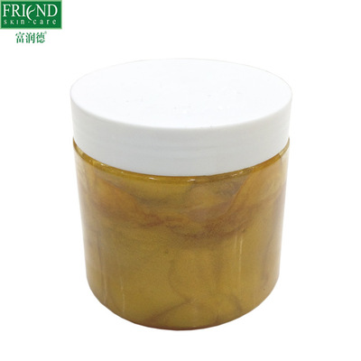 工厂定制 黄金骨胶原蛋白面膜水洗底膜补水保湿 化妆品oem代加工