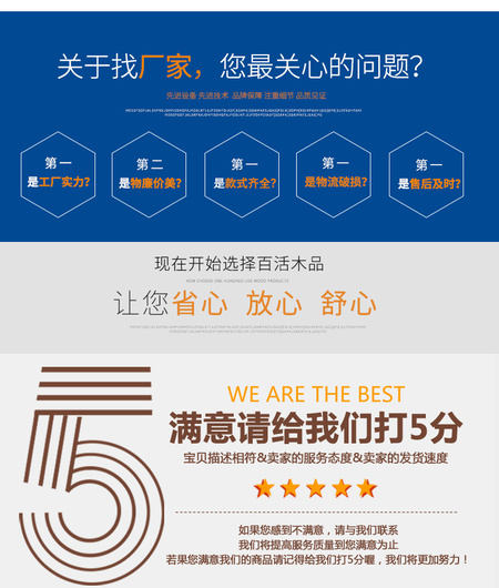 5双门_20