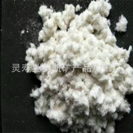 07CF7AC07D5B553BE8C2861EB428E2