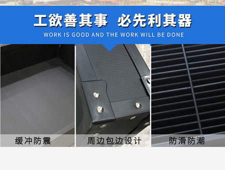 璇︽儏椤典慨鏀筥16