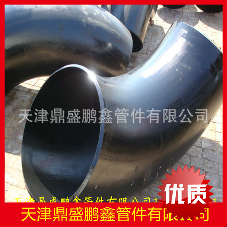 20141218095150_51649