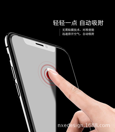 锦绣系列改图_09