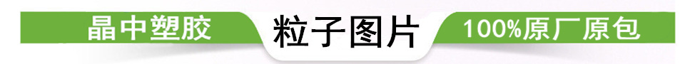111_副本