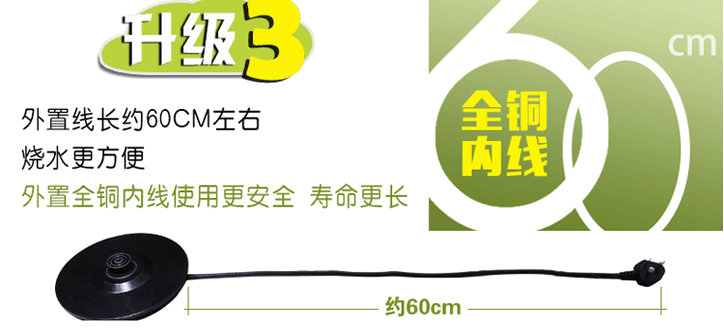 ������棰??3_23