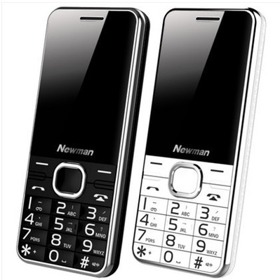 纽曼M560全网通4G直板老人手机大字大声电信老年机超长待机老人机