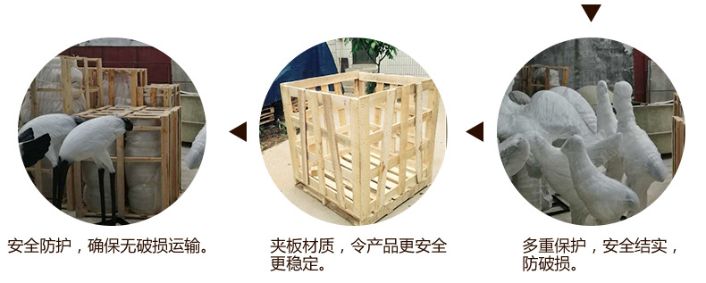 苹果详情页_21