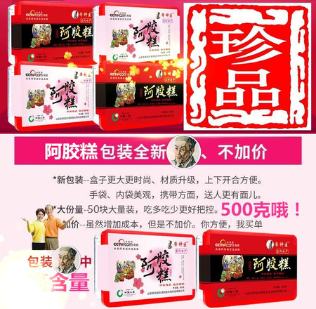 28130734125_副本