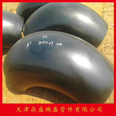 201552518450951