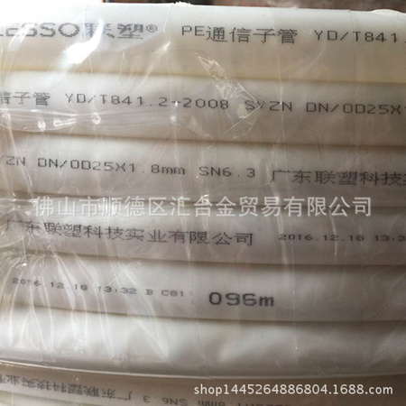 C9573AE724C68DB593DC8370033731